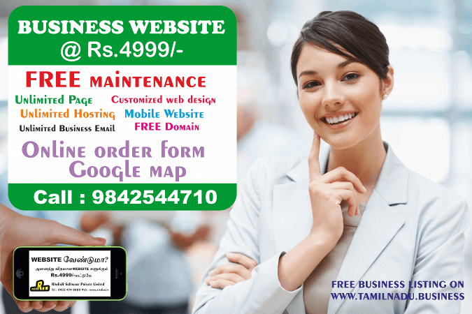 Web site @ 4999